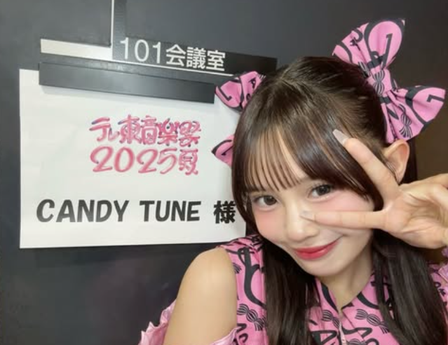 村川緋杏（むらかわびびあん）の全貌を徹底解剖！身長、年齢、CANDY TUNEでの輝き、そして名曲「倍々ファイト」に込めた想いまで (2)